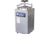 50l steam stabilizer by Scantrik