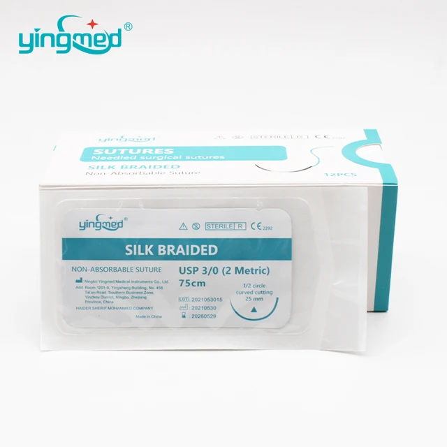 Sterile nylon monofilament suture 12 sachets Scantrik