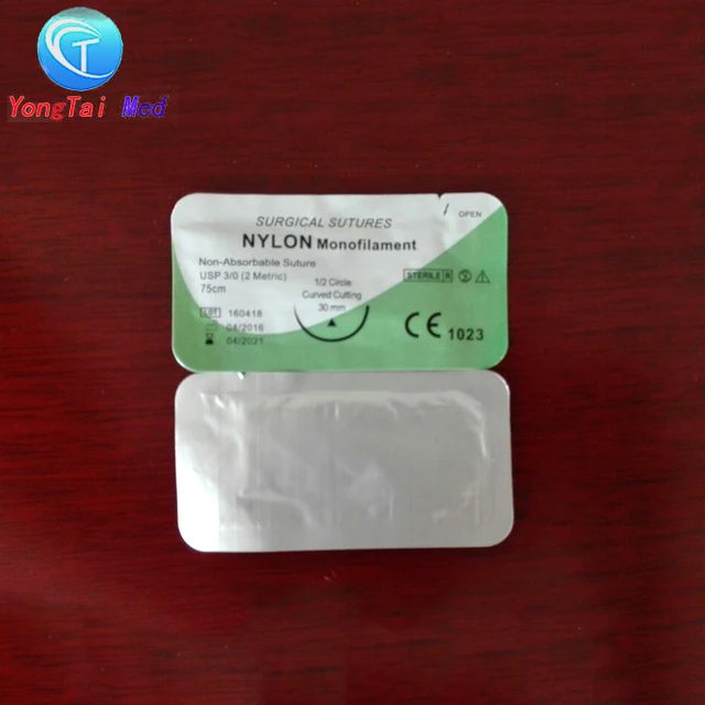 Nylon suture monofilament 12 sachets by Scantrik