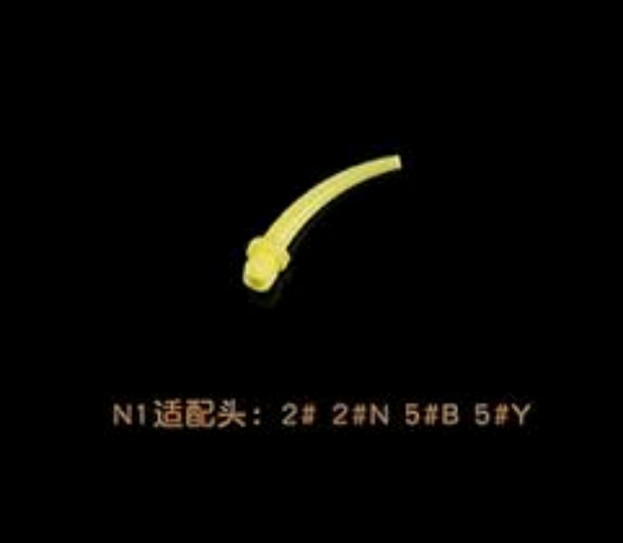 Wholesale Dental Intraoral Tip by Scantrik