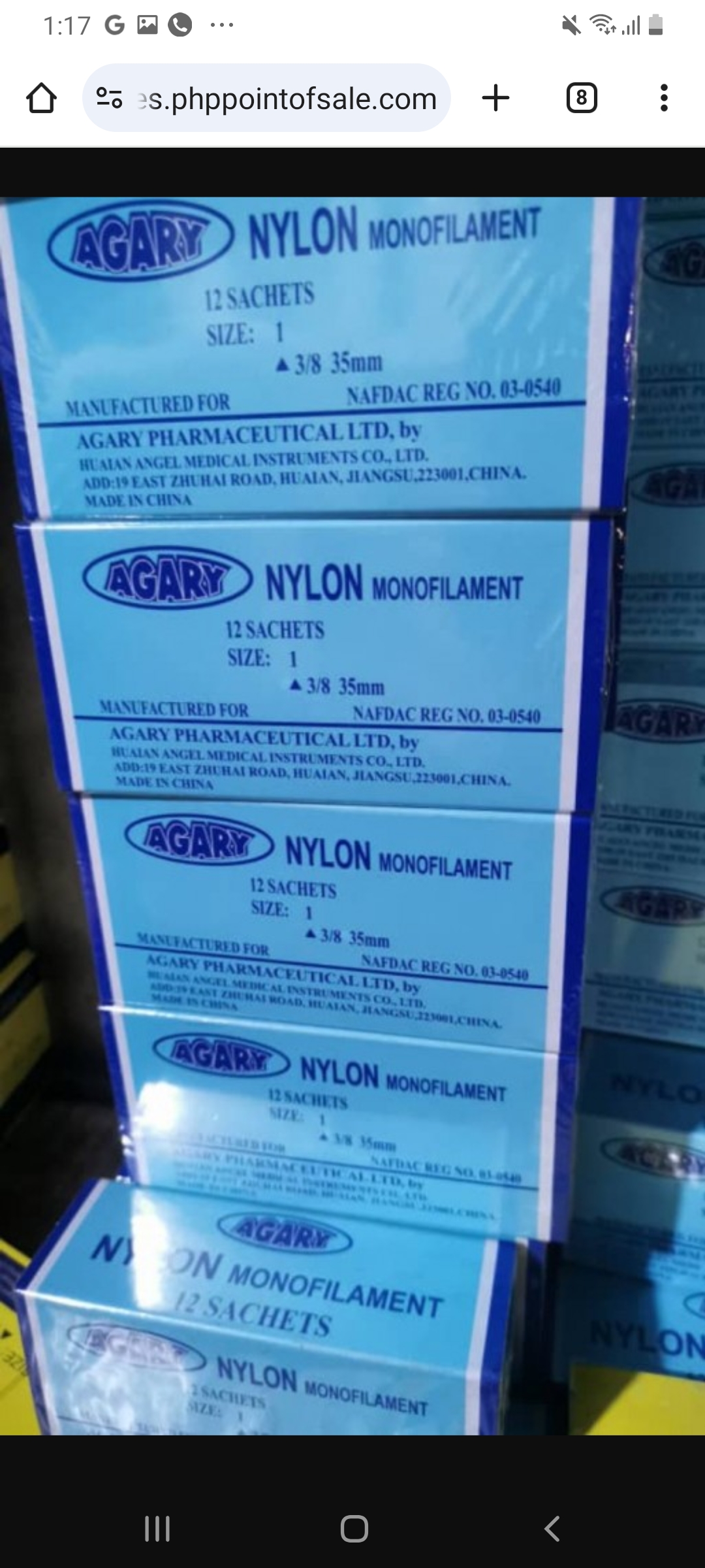 Agary nylon suture monofilament 12 sachets by Scantrik