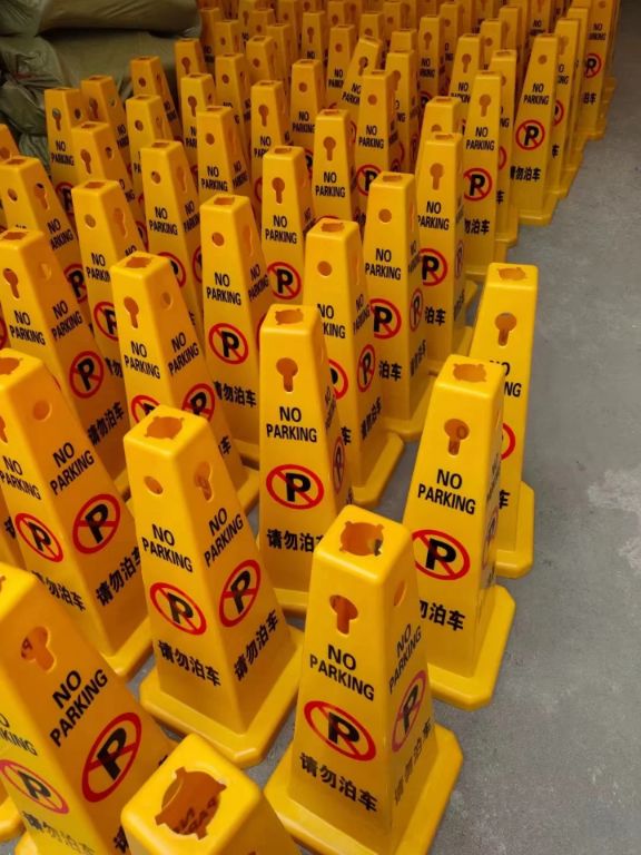 Urban Traffic Squares by Hiphen