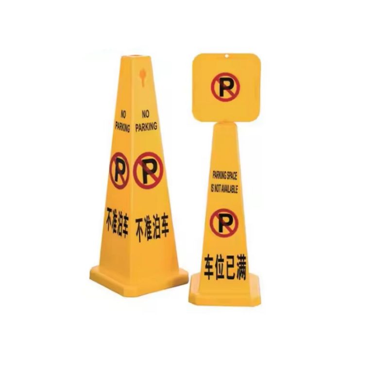 Traffic Control Blocks by Hiphen
