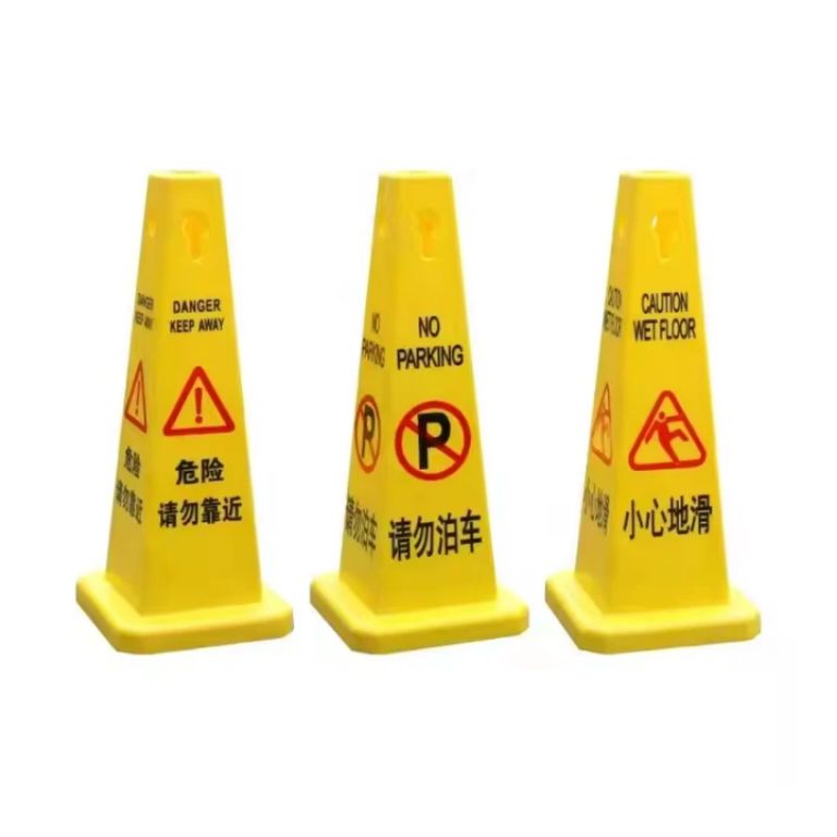 Square Road Pylons by Hiphen