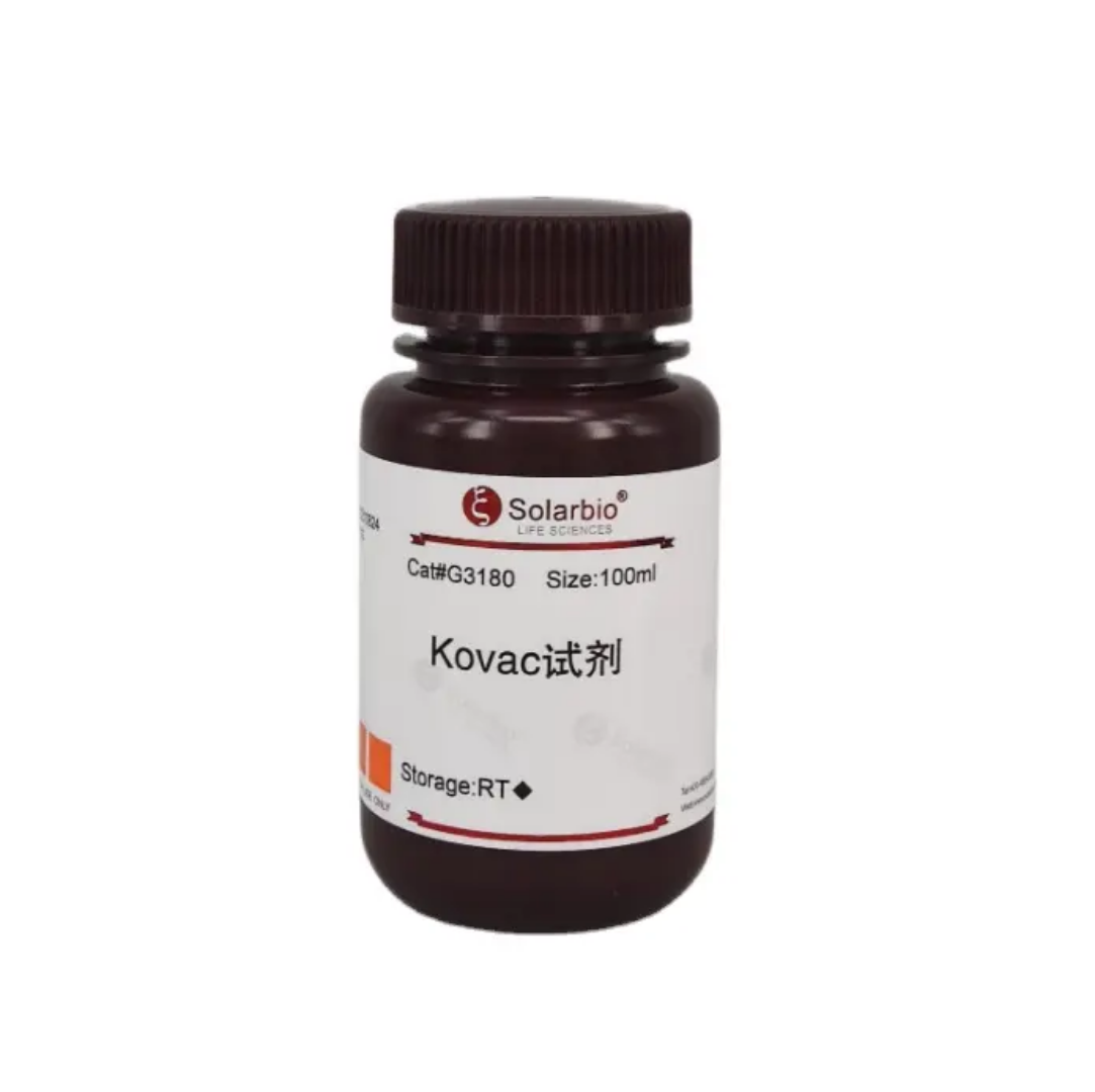 Biochemical Reagent by Scantrik medical supplies