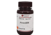Oxidase Reagent by Scantrik medical supplies