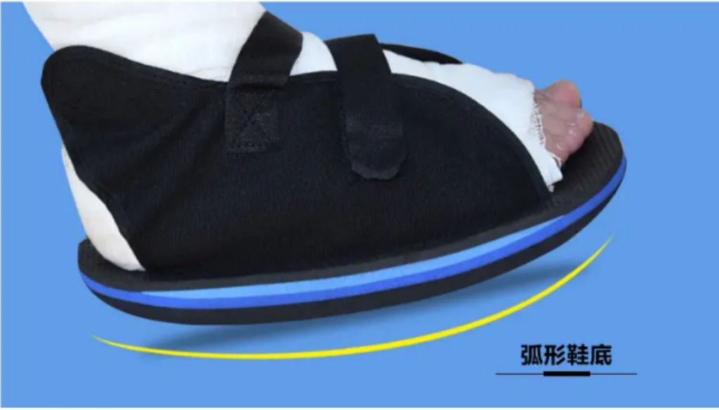 Protective Foot Sleeve by Scantrik