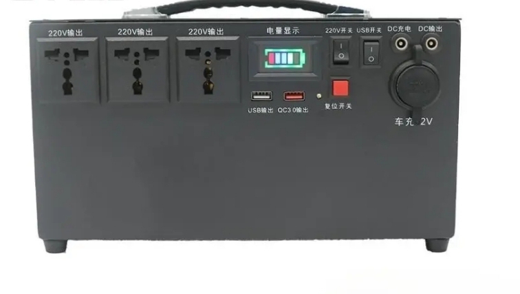 Alphar 500W Portable Power Station by Hiphen solutions