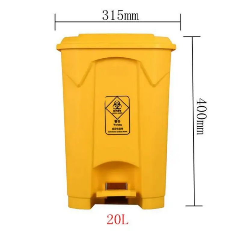 30L Opener Waste Bin by Scantrik