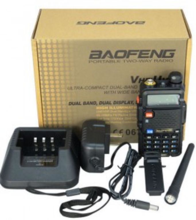 Baofeng UV-5R Dual Band Radio by Hiphen solutions