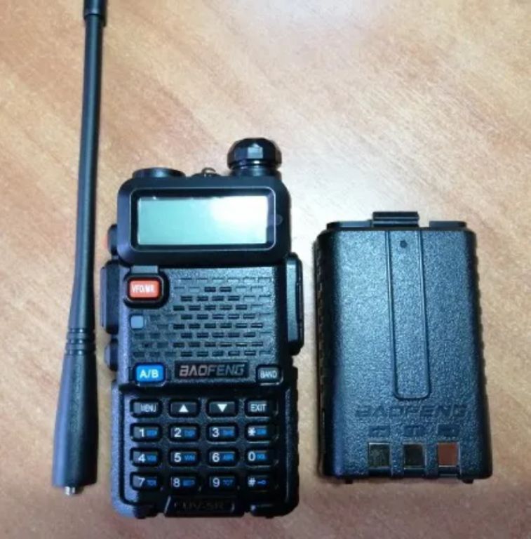Baofeng UV-5R FM Radio by Hiphen solutions