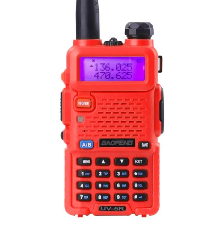 Baofeng UV-5R 2-way radio by Hiphen solutions