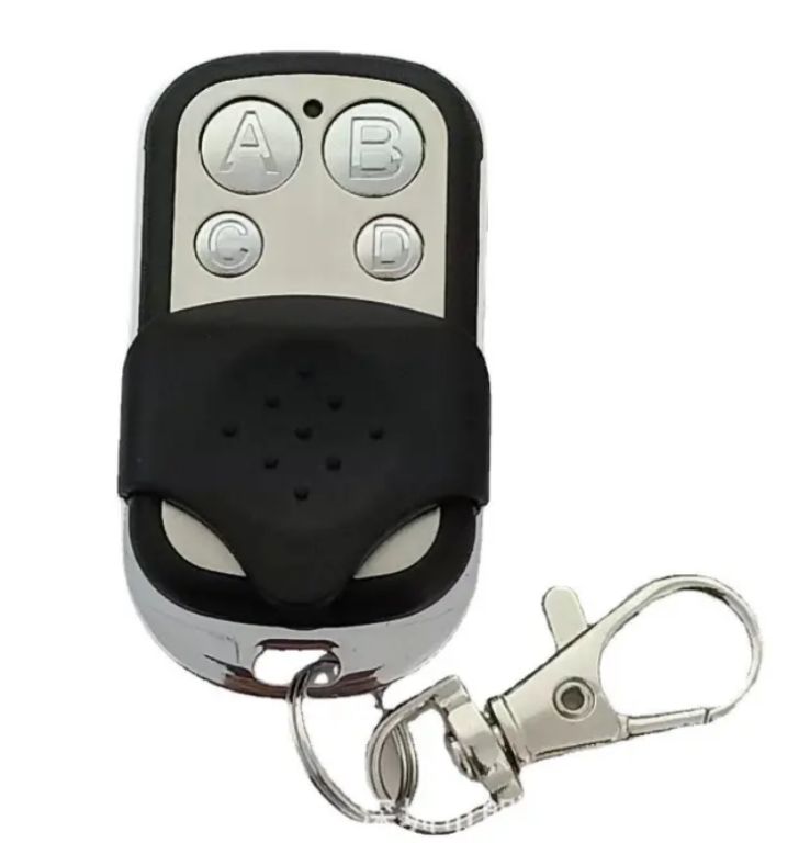 Remote Arm/Disarm Unit by Hiphen solutions