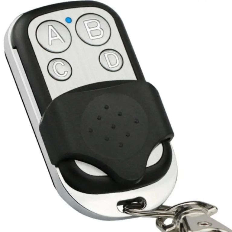 Alarm Control Clicker by Hiphen solutions