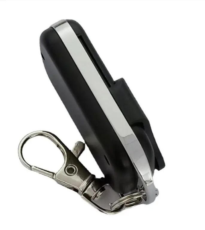 Wireless Alarm Keypad by Hiphen solutions