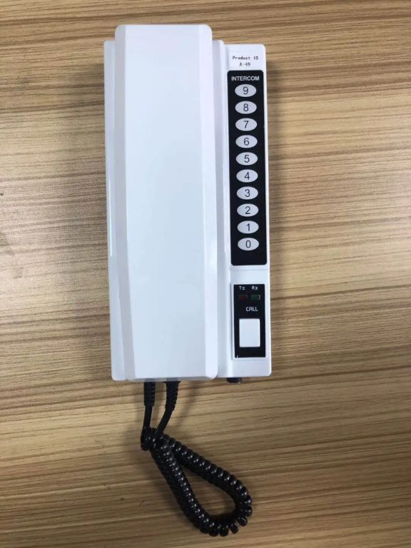 Long Range Duplex Intercom Device by Hiphen solutions