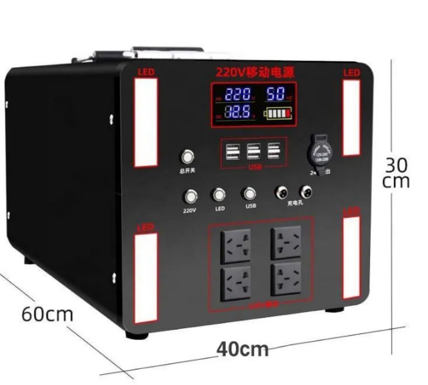 ALPHAR 3000-Watt Solar Inverter Power Unit by Hiphen solutions