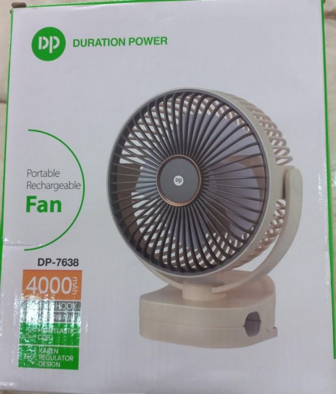 DP Portable Rechargeable Fan – DP-7638 by Lumett
