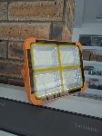 SX-2002 300W Solar LED Rechargeable Light By Lumett