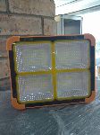 SX-2002 300W Solar LED Rechargeable Light By Lumett